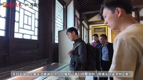 “观一城则窥鲁北”无棣古城为何成明清县城活标本?